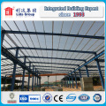 Iran Steel Structure Workshop